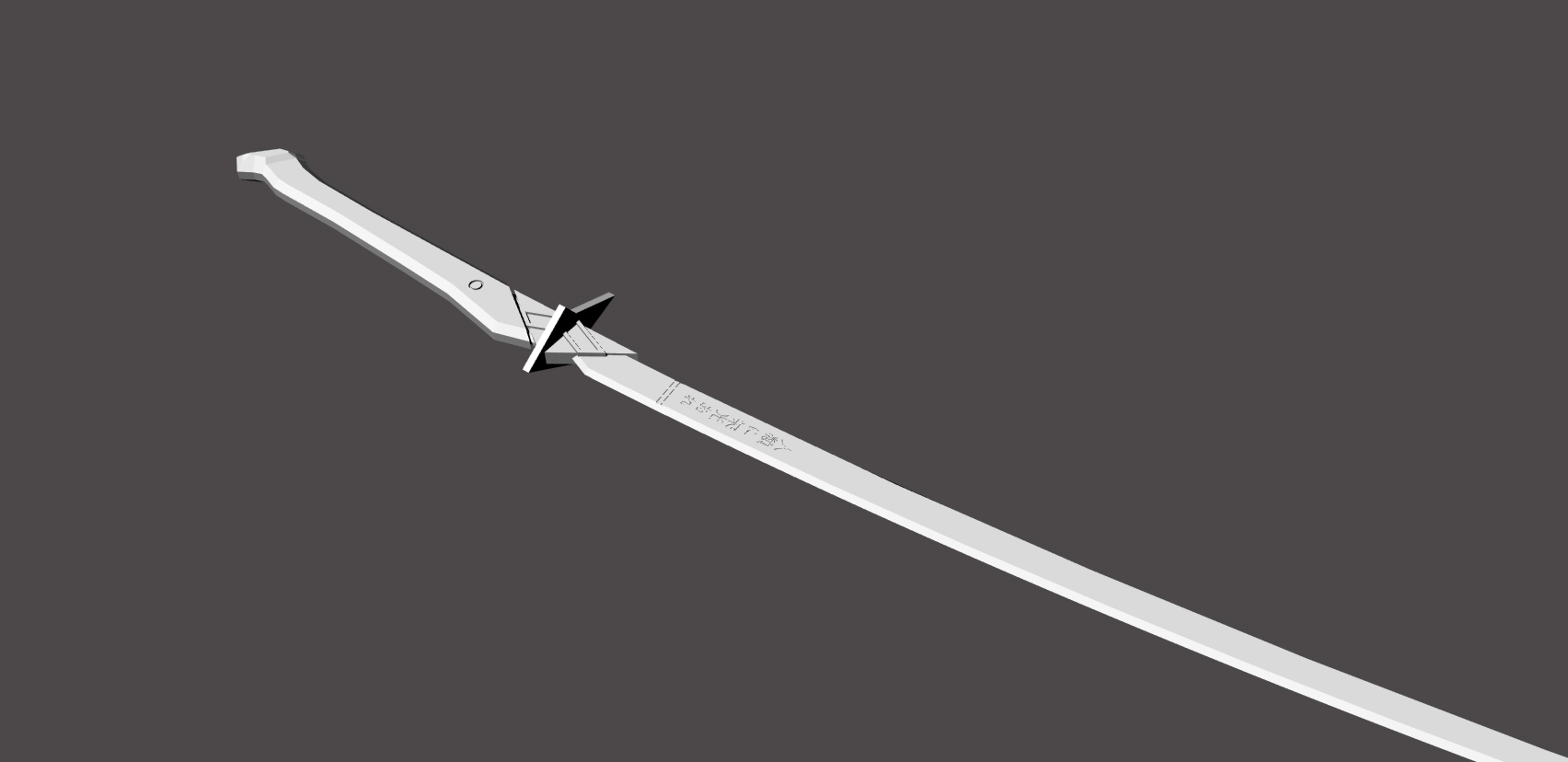 futuristic katana