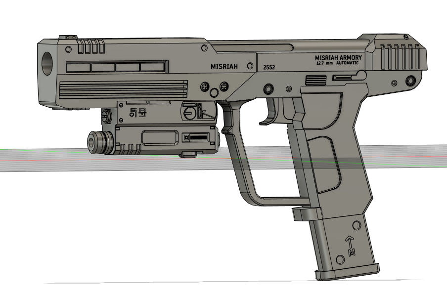 M6C SOCOM Silenced